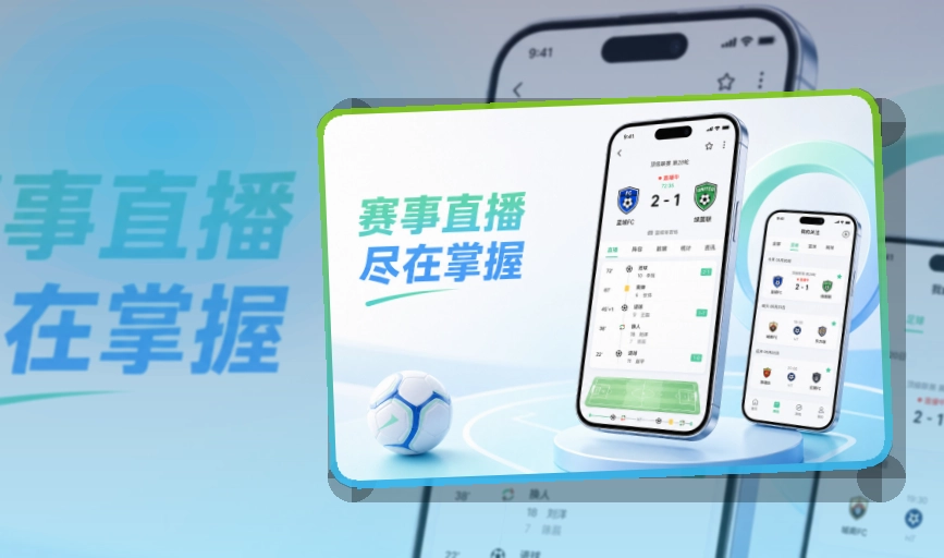 米乐 下载和网页入口,数据复盘能少走一步 页面展示